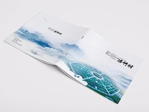 建宁县均口镇修竹村-源艺设计（个人主页-ZMjUxMzkwNzI=） - 书籍/画册 - 站酷设计师郑源华原创素材 - 站酷ZCOOL