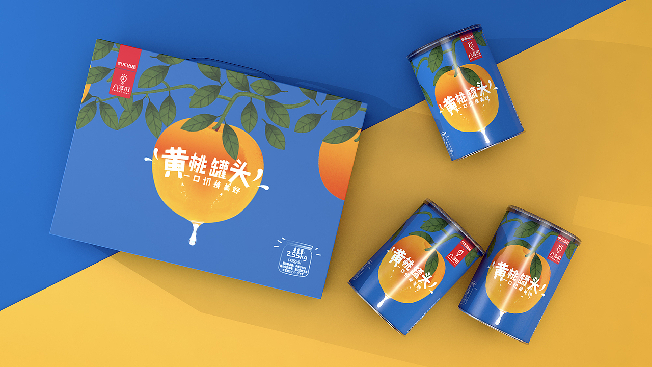 罐头包装设计（图ZMTM2MTI0NzE2） - 包装 - 站酷设计师请叫我阿呆原创素材 - 站酷ZCOOL