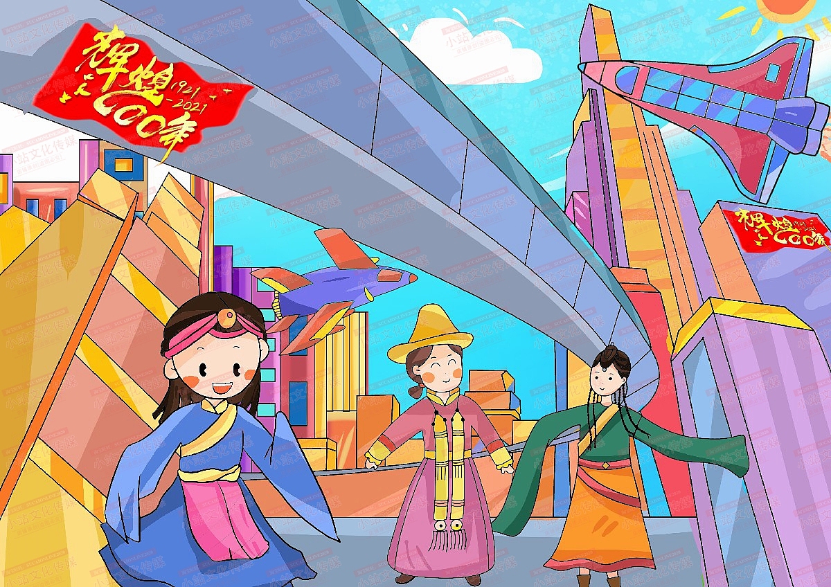 电脑绘画作品 学生绘画 中小学生电脑绘画绘图作品22