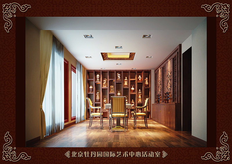 北京牡丹園國際藝術(shù)中心（圖ZNDY2NTI4MA==） - 建筑/空間 - 站酷設(shè)計(jì)師bjxcsj原創(chuàng)素材 - 站酷ZCOOL