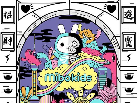 黑白大门内的斑斓世界 墙绘