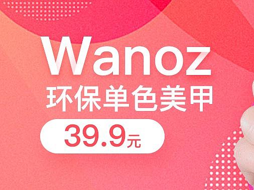 banner（个人主页-ZMzM1Njc0MjQ=） - 宣传物料 - 站酷设计师IC1107原创素材 - 站酷ZCOOL