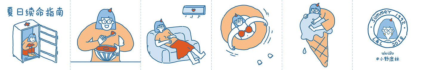 小野大0的个人主页（封面预览） - 主页封面设置 - 站酷设计师小野大0原创素材 - 站酷ZCOOL