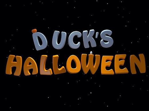 万圣节的鸭子(临摹)