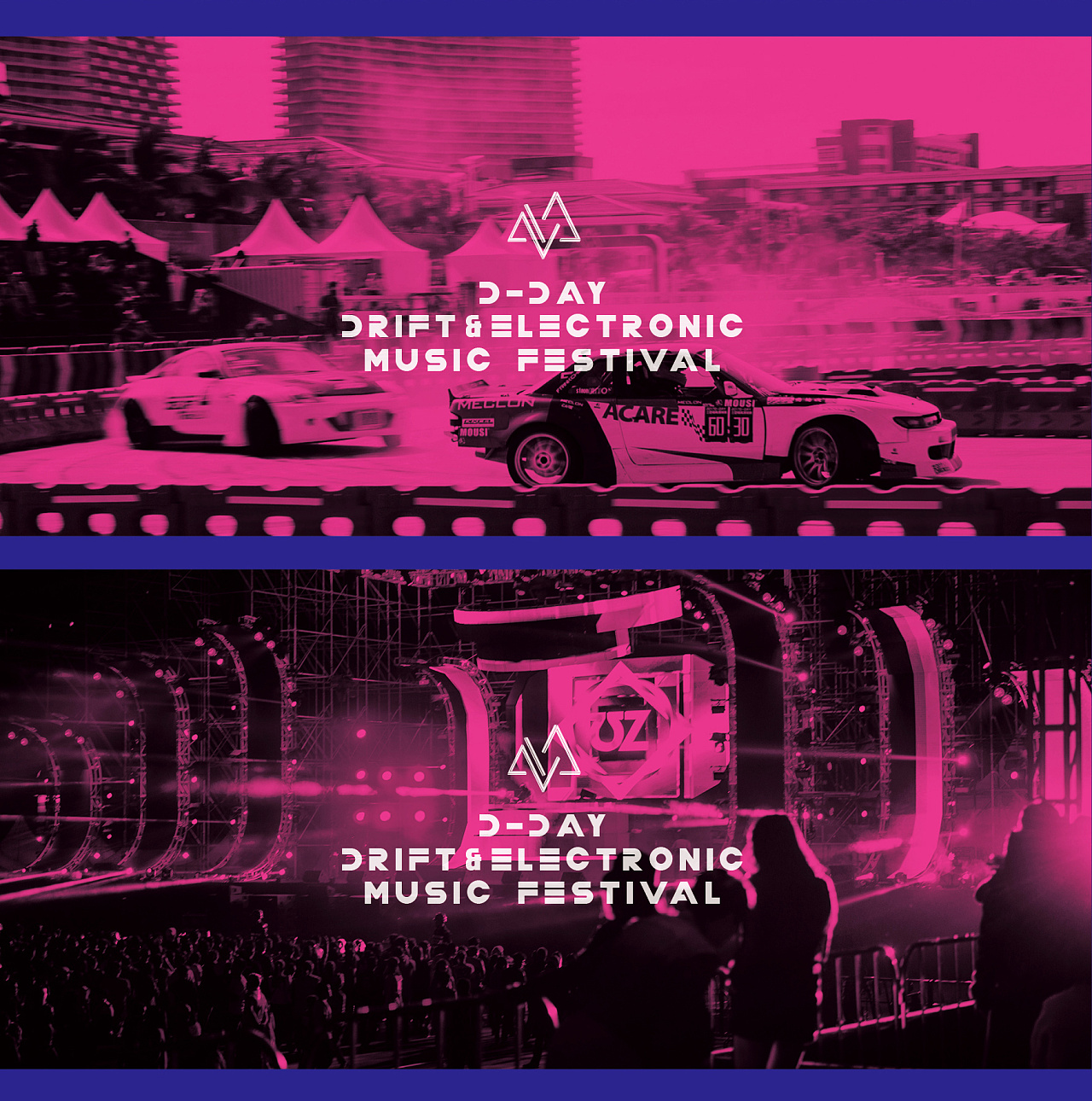 漂移电影节 视觉设计