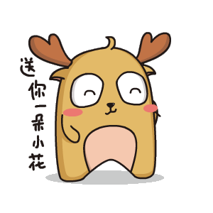 乱岛表情包 第一弹（图ZMTczOTg3NDEy） - 其他动漫 - 站酷设计师Jiumen九原创素材 - 站酷ZCOOL