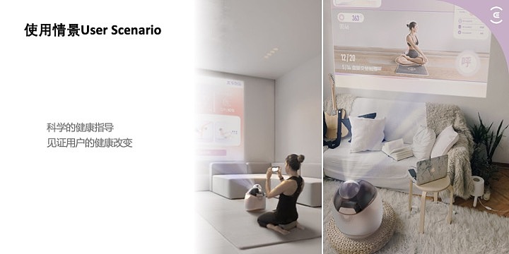 DOBOT动宝机器人（图ZMTkzOTg3NDY0） - 人机交互 - 站酷设计师橘子味酱牛肉原创素材 - 站酷ZCOOL