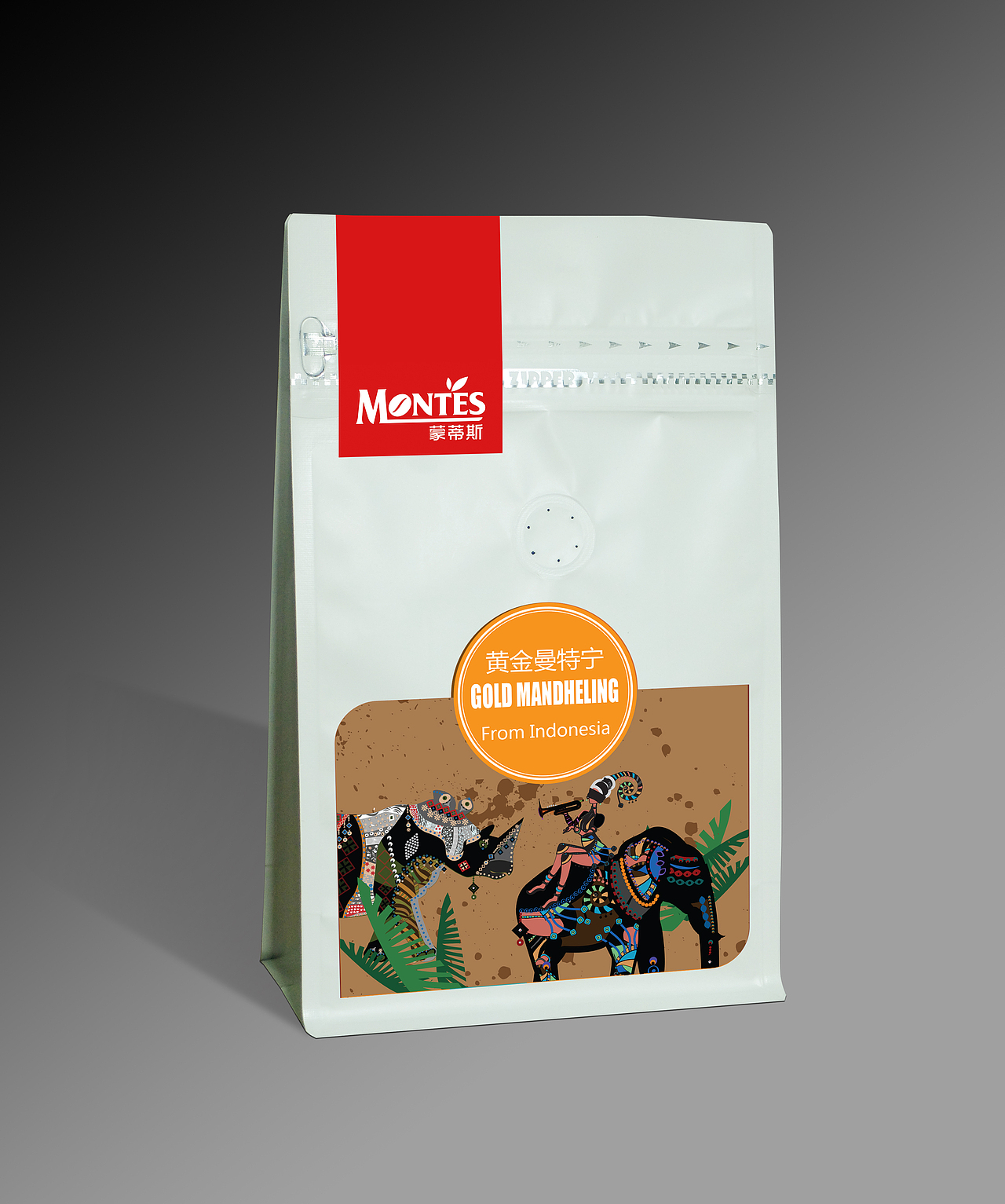 蒙蒂斯- 咖啡包装袋设计 -万城文化