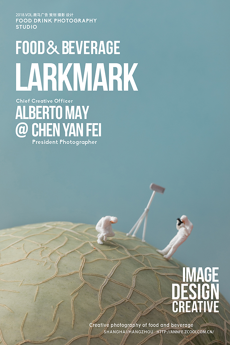 果汁饮品海报饮料广告缩微摄影杭州摄影美食摄影