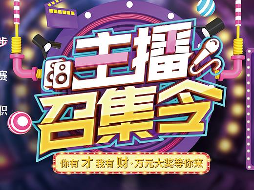 印刷品