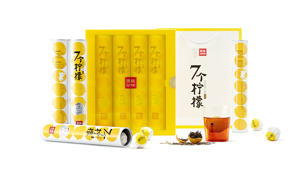 容品牌包装分享 | 一些近期设计的小心得（图ZMTg1ODU2NDg0） - 包装 - 站酷设计师容品牌原创素材 - 站酷ZCOOL