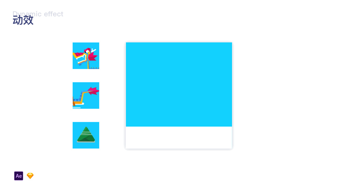 作品集（图ZMjUxOTQyMTQw） - APP界面 - 站酷设计师349719348原创素材 - 站酷ZCOOL