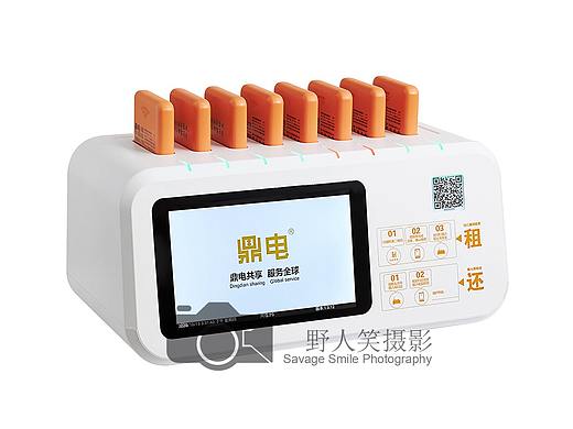共享充电宝摄影 深圳电子产品拍摄