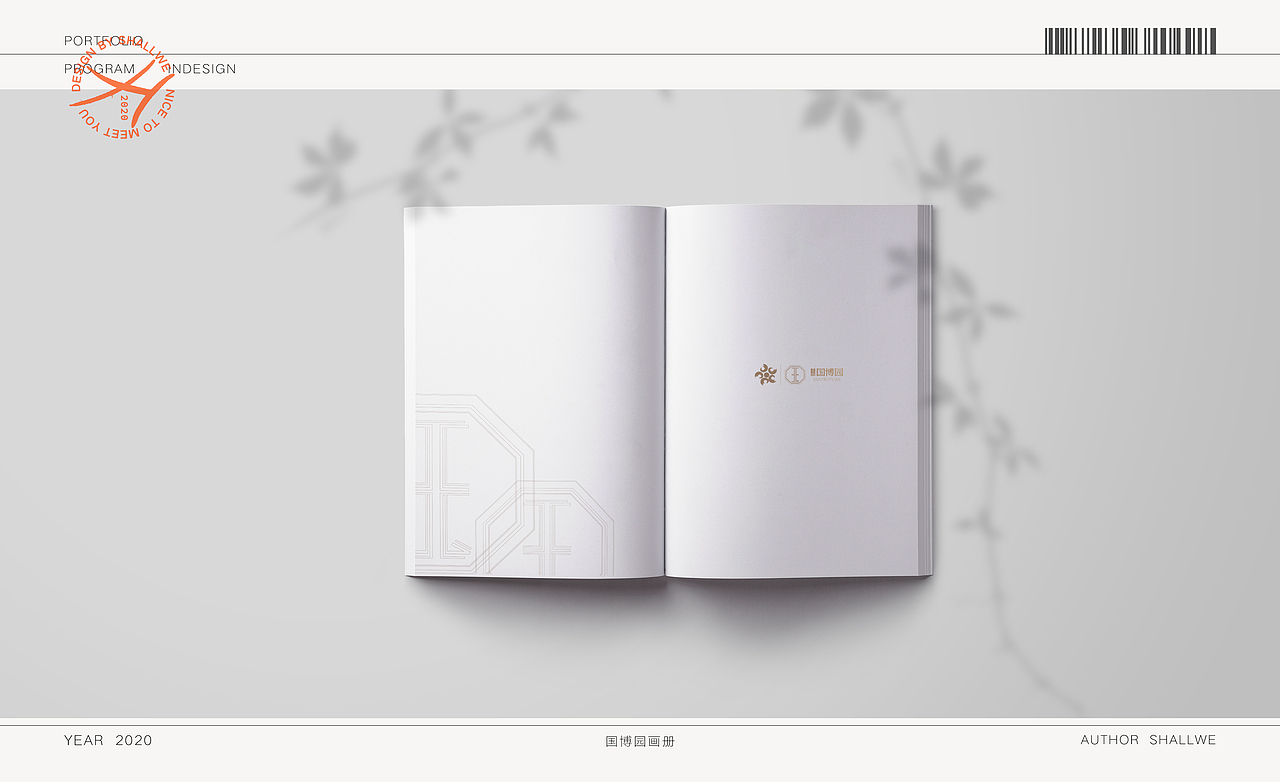 作品集（图ZMjQ2Njg2MDAw） - 其他平面 - 站酷设计师Shalllwe原创素材 - 站酷ZCOOL