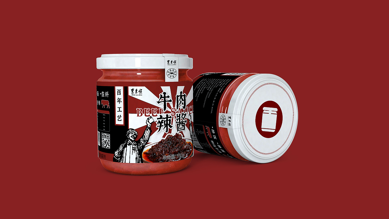 东来顺牛肉辣酱（图ZMjg2NDc0MDUy） - 包装 - 站酷设计师Alice叶原创素材 - 站酷ZCOOL
