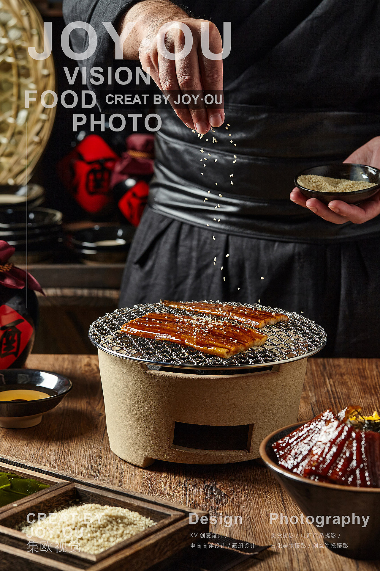 美食摄影｜来一碗鳗鱼饭～（图ZMjY3NDUzOTgw） - 美食摄影 - 站酷设计师集欧视觉原创素材 - 站酷ZCOOL