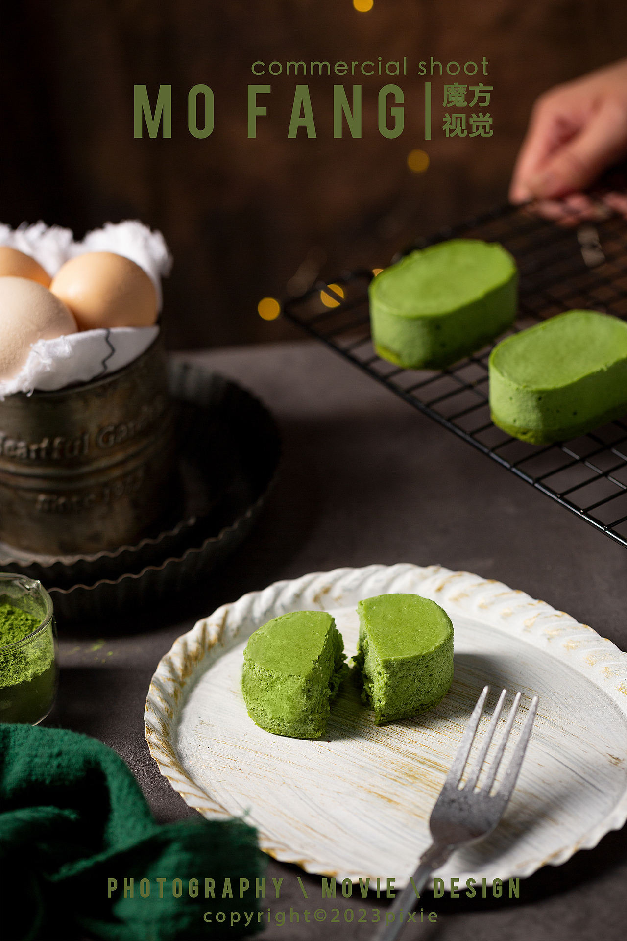 芝士蛋糕海报拍摄,商业产品图拍摄