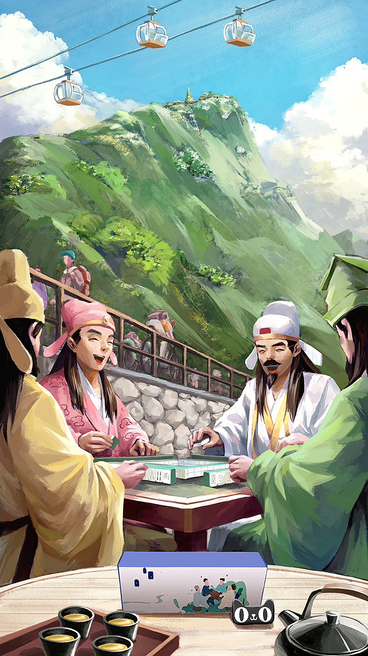 天猫新文创#你好苏州博物馆（图ZMTUxNTg5Njk2） - 商业插画 - 站酷设计师杭州幻绮原创素材 - 站酷ZCOOL
