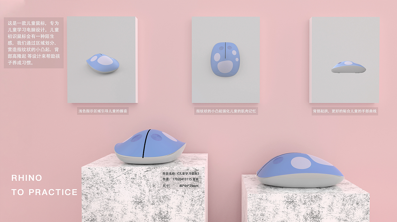 2020UI作品集（图ZMjE3MTQzNjky） - APP界面 - 站酷设计师橘子皮V原创素材 - 站酷ZCOOL