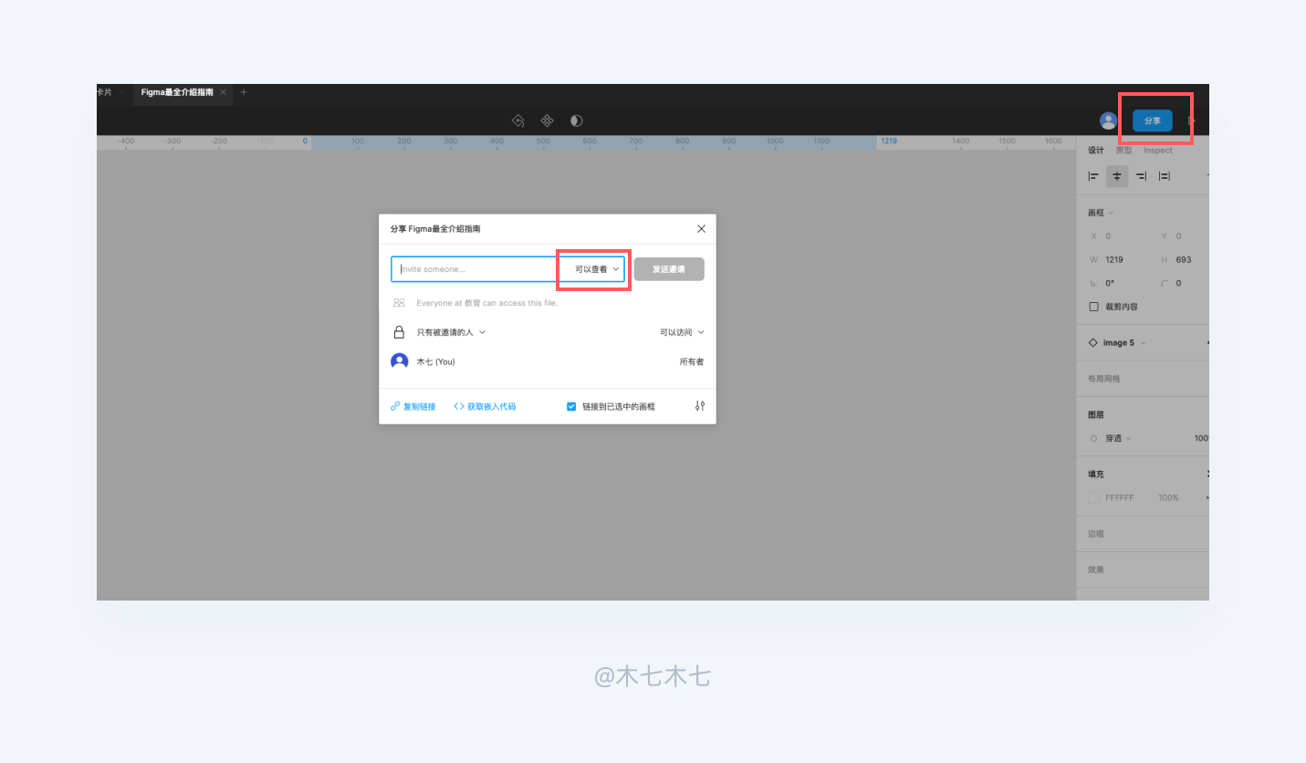 undefined undefined