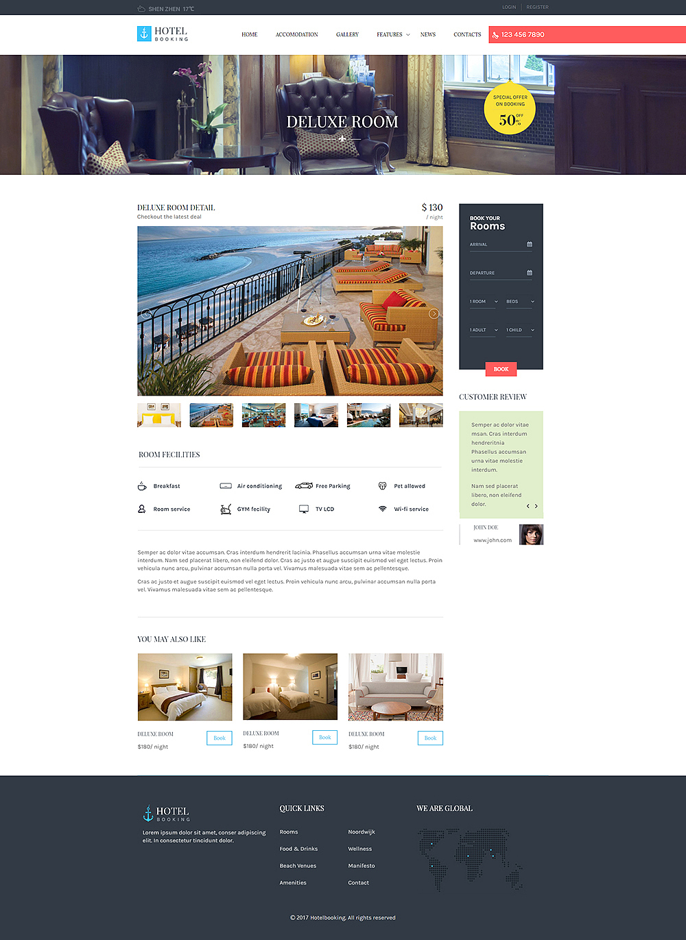 悉昙湾酒店官网