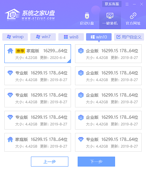 2020网页&UI设计作品集（图ZMjgxMTUyMTA0） - 企业官网 - 站酷设计师小wong原创素材 - 站酷ZCOOL