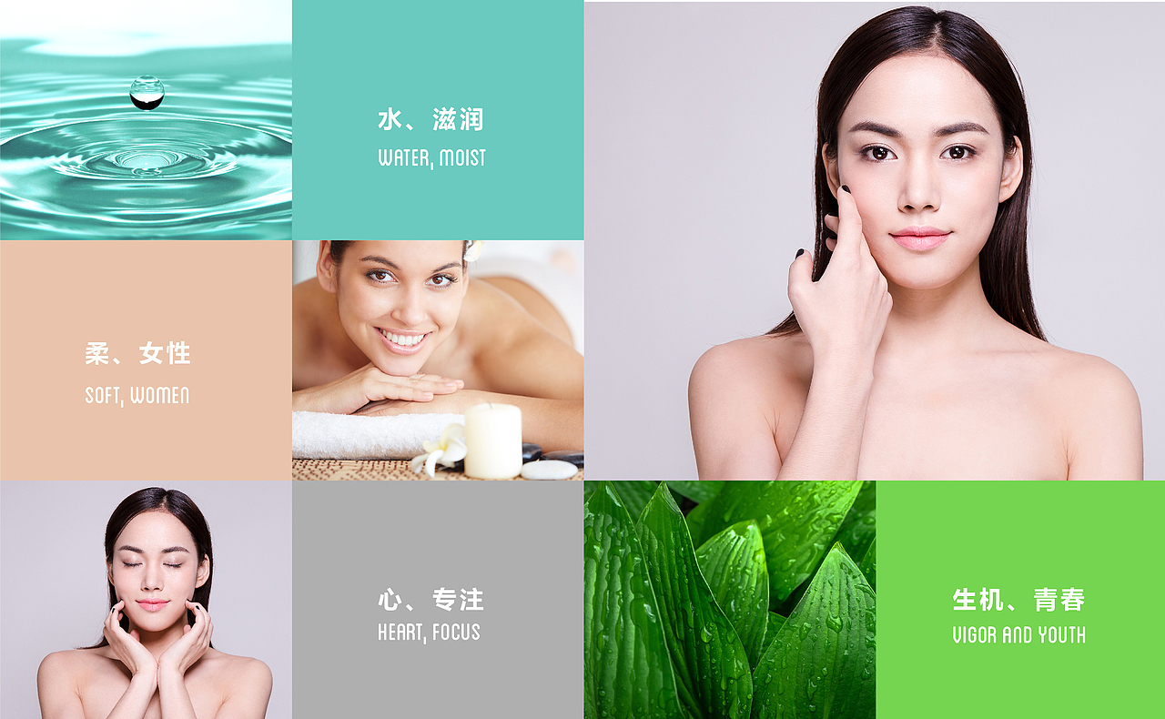抗衰中心标志设计(图ZOTA4OTczMDQ=) - Logo - 站酷设计师心铭舍品牌设计原创素材 - 站酷ZCOOL