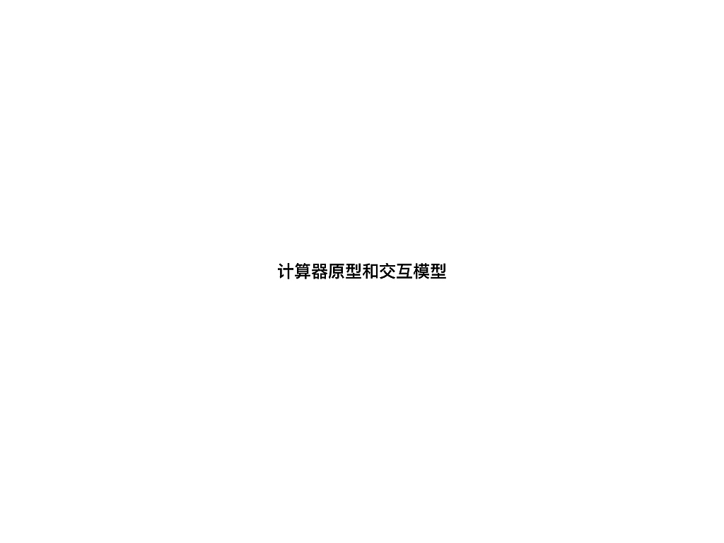 2018 UE作品集（图ZMTE4ODY4Mzg0） - 其他 - 站酷设计师ly520sc原创素材 - 站酷ZCOOL