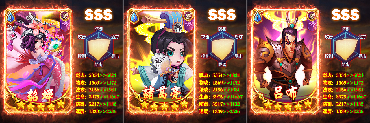 【图片】推广图