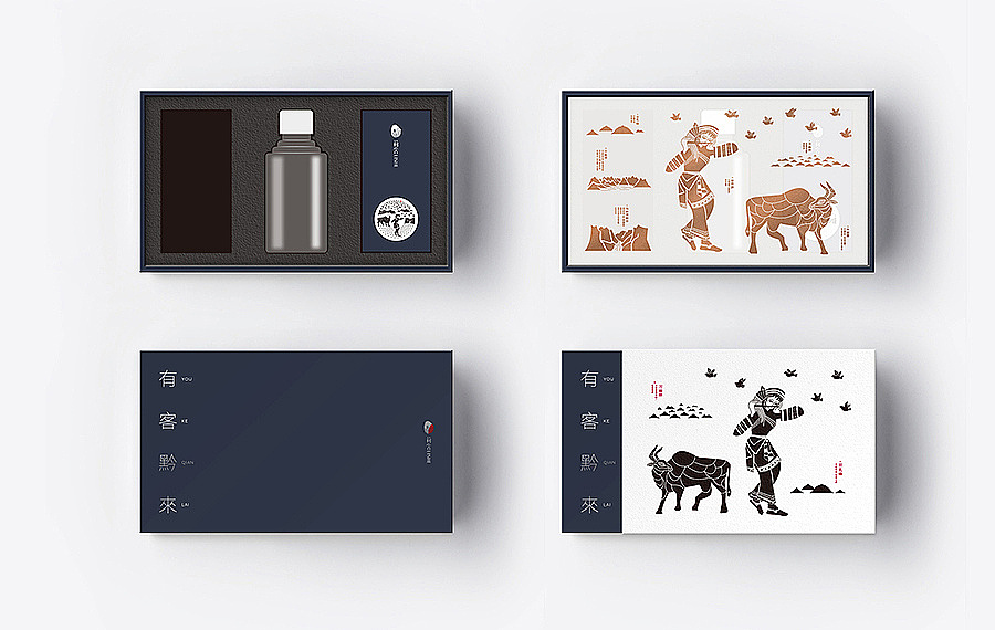 有客黔来品牌VI设计（图ZMTQyNDg1NDQw） - 品牌 - 站酷设计师麦子Kitty原创素材 - 站酷ZCOOL