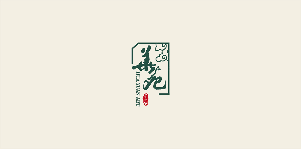 logo合集（图ZODYzOTQ1ODA=） - Logo - 站酷设计师每日大单品原创素材 - 站酷ZCOOL