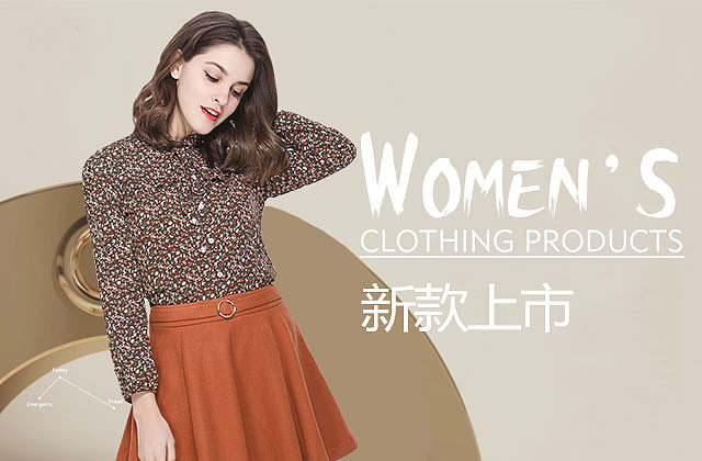 宣传（图ZMTA3NjQ4OTky） - 运营设计 - 站酷设计师伊祁八千原创素材 - 站酷ZCOOL