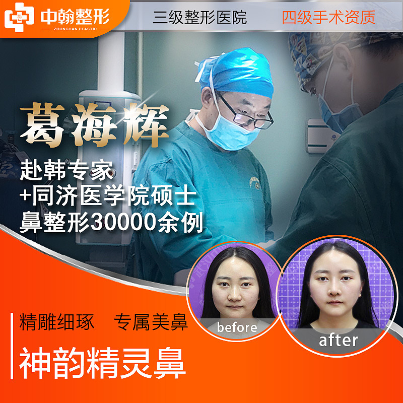 医美新氧3月版头图（图ZMTg1OTAxODI0） - 其他平面 - 站酷设计师L小梅子原创素材 - 站酷ZCOOL