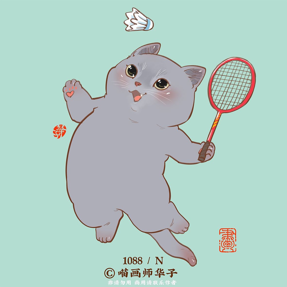 画猫的一千零八十八天，国羽出征！寸草不生！（图ZMjY1MTY1Mjg4） - 艺术插画 - 站酷设计师喵画师华子原创素材 - 站酷ZCOOL