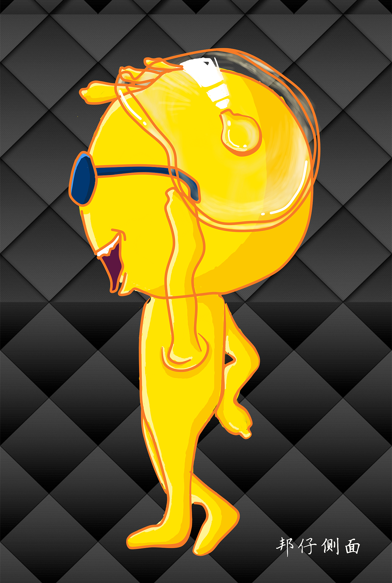 杰士邦卡通形象设计--邦仔