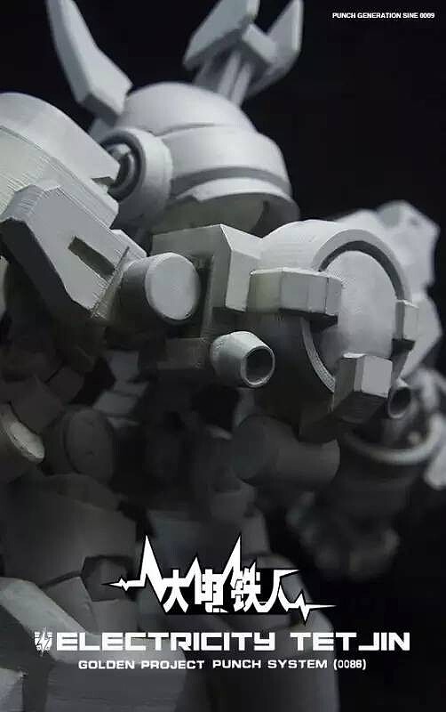 理想启航:大电铁人立体参展报告