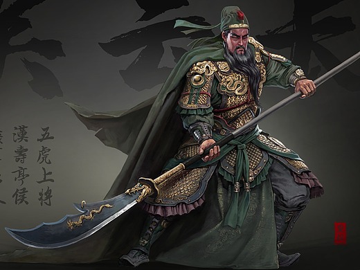 义薄云天——关云长