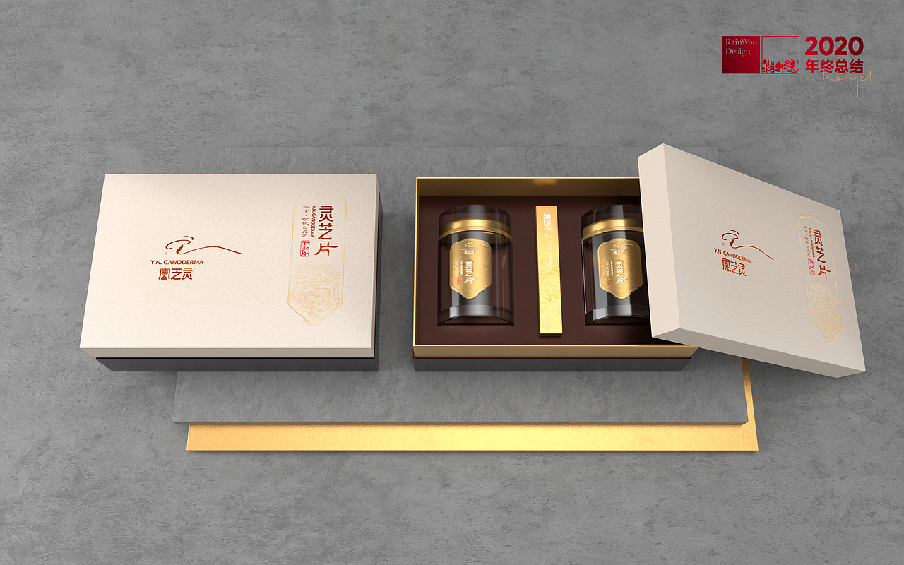 润物第一季（图ZMjQyMjE2MjM2） - 包装 - 站酷设计师润物志原创素材 - 站酷ZCOOL