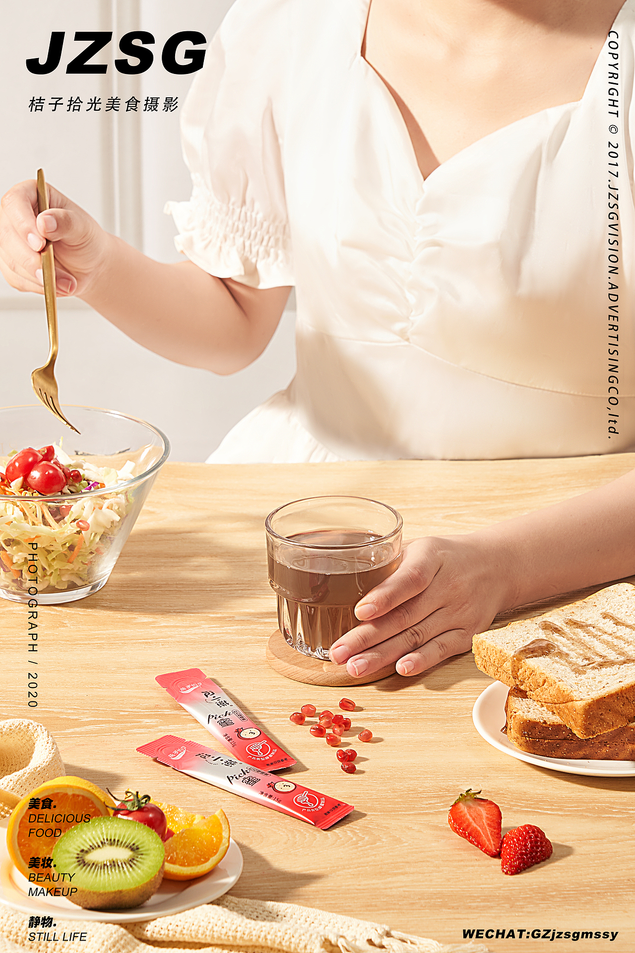 电商摄影 | 泡小燕（图ZMjYzODEzNjA4） - 产品摄影 - 站酷设计师桔子视觉传播原创素材 - 站酷ZCOOL