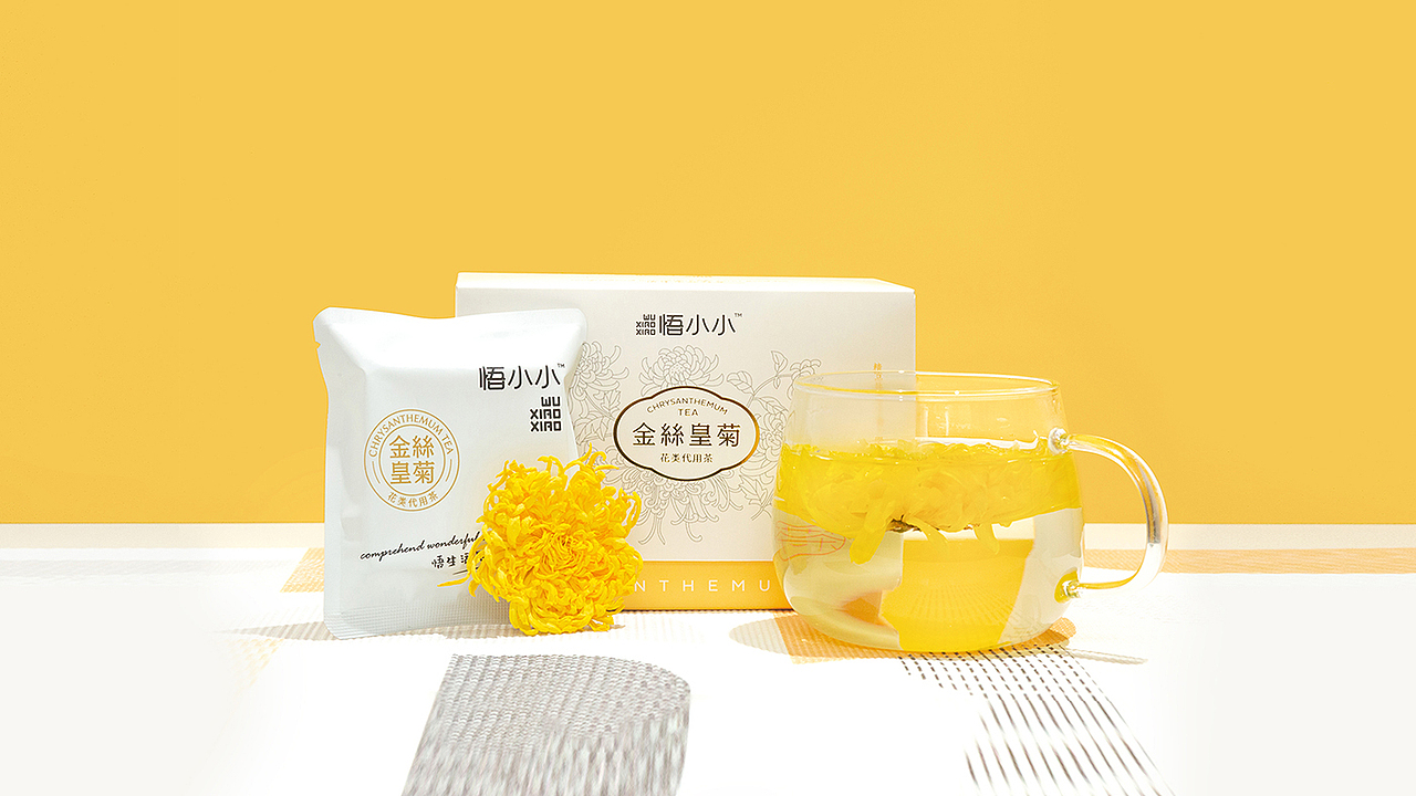 悟小小茶叶包装设计-西安席设计（图ZMjY3MzE2MDcy） - 包装 - 站酷设计师席江龙原创素材 - 站酷ZCOOL