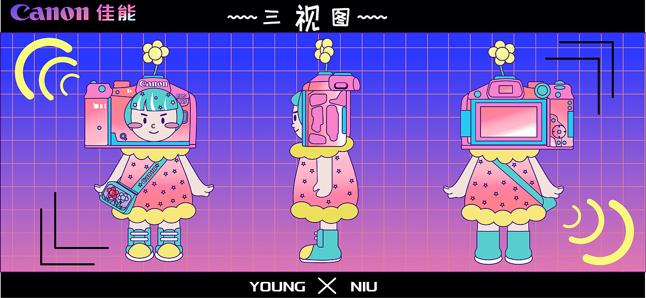 佳能青春IP YOUNG 妞（图ZMzA3NTQxMDUy） - IP形象 - 站酷设计师一百个君原创素材 - 站酷ZCOOL