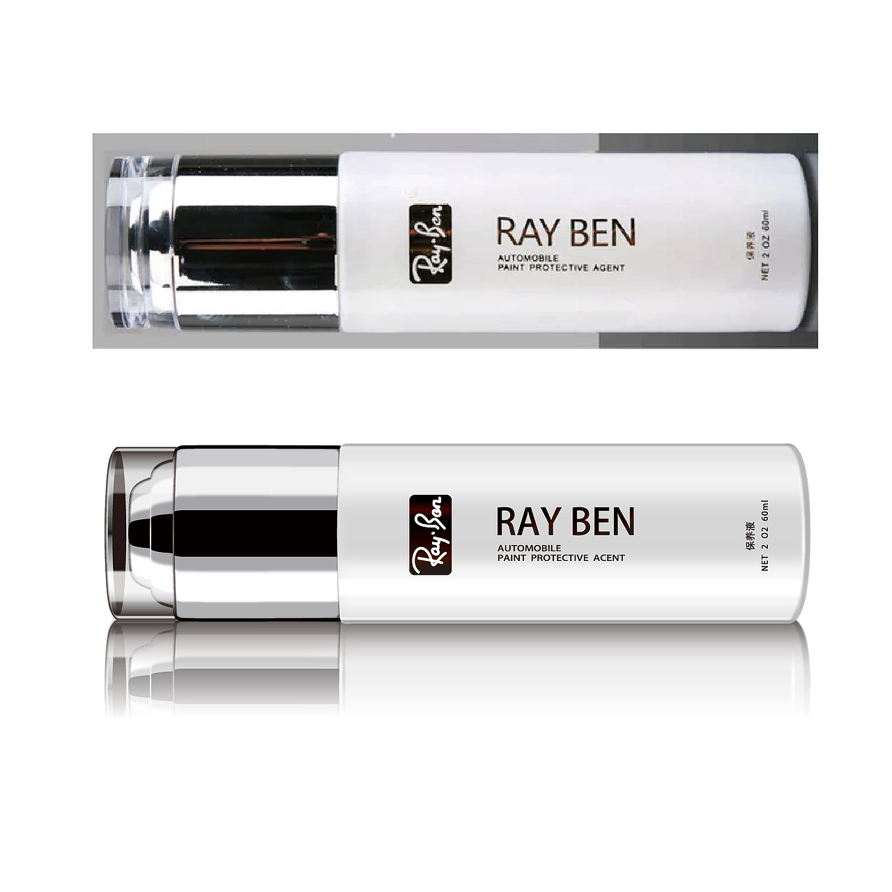 产品精修-尝试练习（图ZMTgzOTU2ODA0） - 宣传物料 - 站酷设计师X龙博原创素材 - 站酷ZCOOL