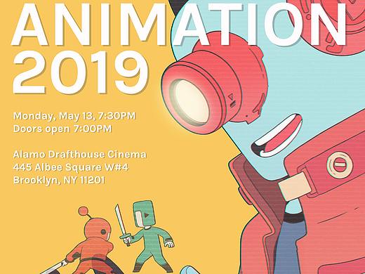 2019 Pratt Animation 动画节海报设计和开场动画