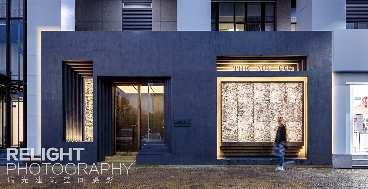 青岛 THE ACT CO. —— 山东济南瑞光建筑空间摄影