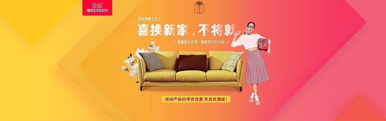 banner设计（图ZOTkzMTA3OTY=） - 企业官网 - 站酷设计师zhaobr原创素材 - 站酷ZCOOL