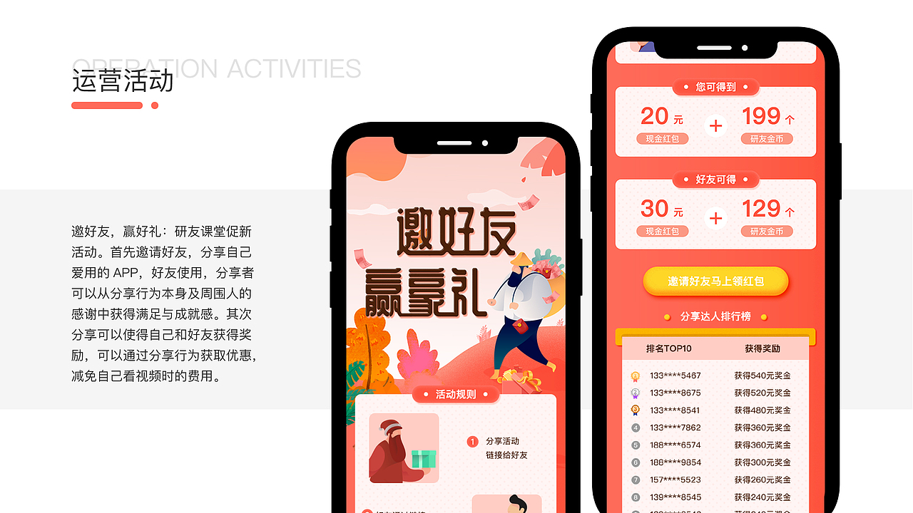 2018-2019作品集