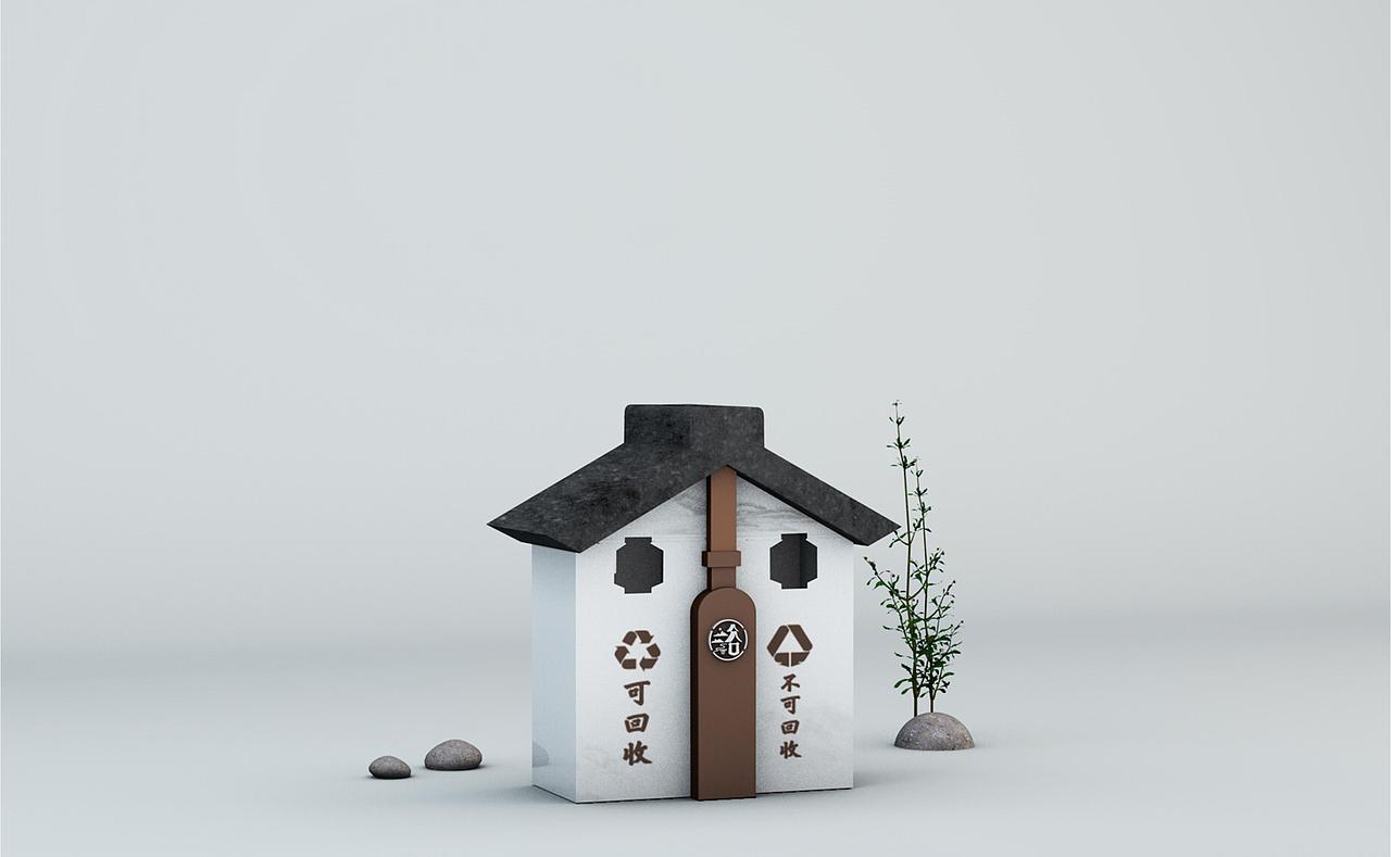 西河 · 张弼士景区导视方案(全案)