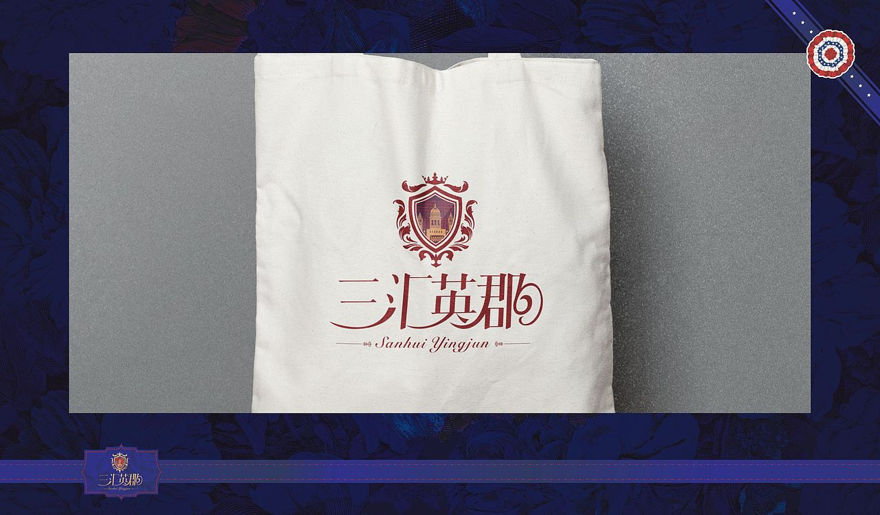 地产提案（图ZNzg2ODAxNjg=） - Logo - 站酷设计师呵呵呵呵呵qz原创素材 - 站酷ZCOOL