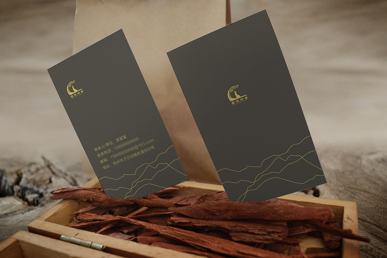 平面（图ZODY0MzIyMzY=） - 其他平面 - 站酷设计师轻抚你那可爱面容原创素材 - 站酷ZCOOL