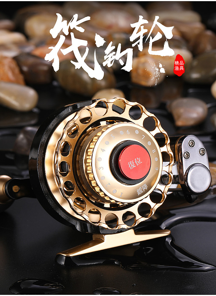 筏钓轮详情制作